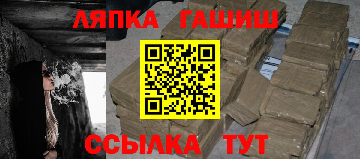 НБОМе Майский