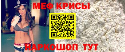 кокаин Канаш
