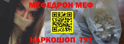 дмт Камышлов
