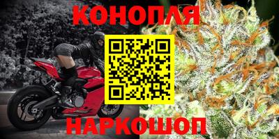 кокаин Канаш