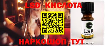 кокаин Канаш