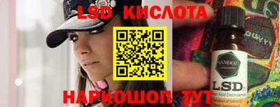 дмт Камышлов