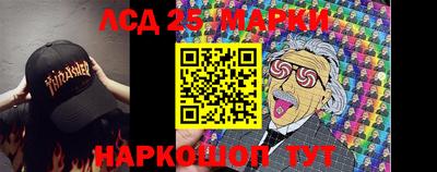 меф VHQ Кандалакша
