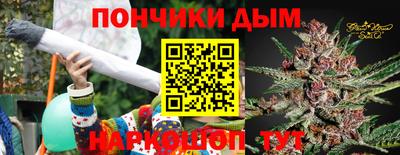 дмт Камышлов