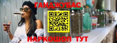 дмт Камышлов