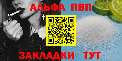 кокаин Канаш