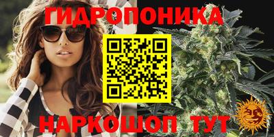меф VHQ Кандалакша