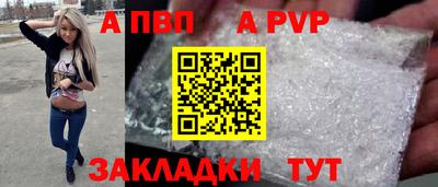 дмт Камышлов