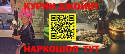 кокаин Канаш