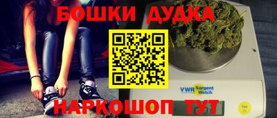 меф VHQ Кандалакша