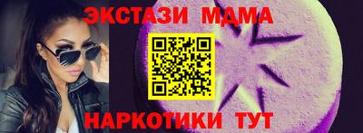 кокаин Канаш