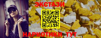 кокаин Канаш
