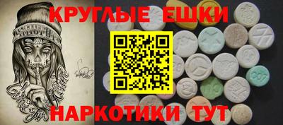 дмт Камышлов