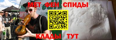 дмт Камышлов