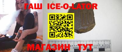дмт Камышлов