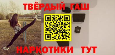 кокаин Канаш