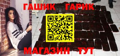дмт Камышлов
