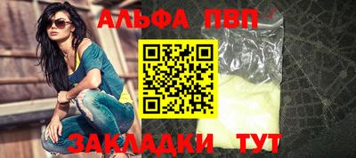 дмт Камышлов