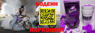 дмт Камышлов