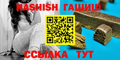 кокаин Канаш