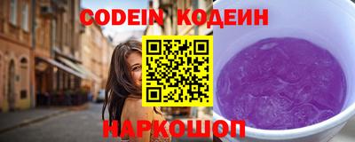 дмт Камышлов