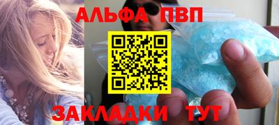 кокаин Канаш