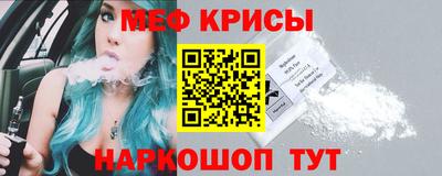 кокаин Канаш