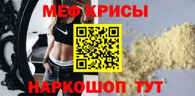 дмт Камышлов