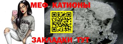кокаин Канаш